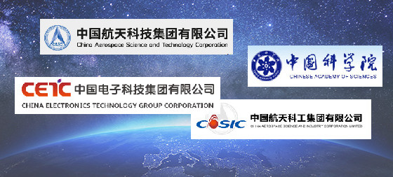 Beijing Luopan Space Technology Co., Ltd. خط إنتاج المصنع